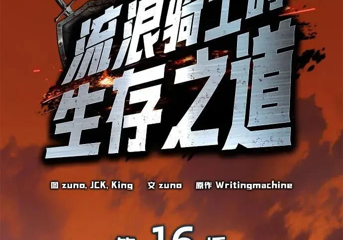 第315页