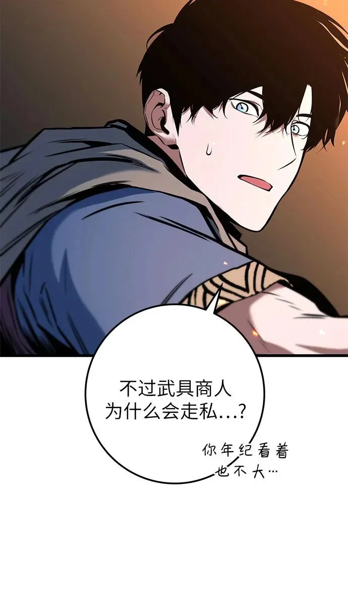 第582页