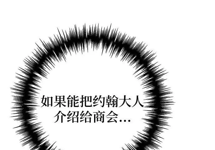 第297页