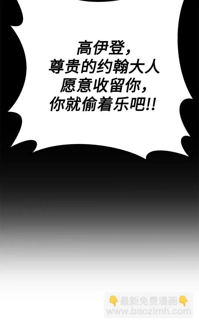 第435页