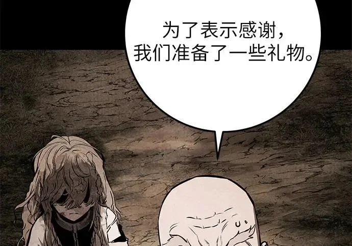 第375页