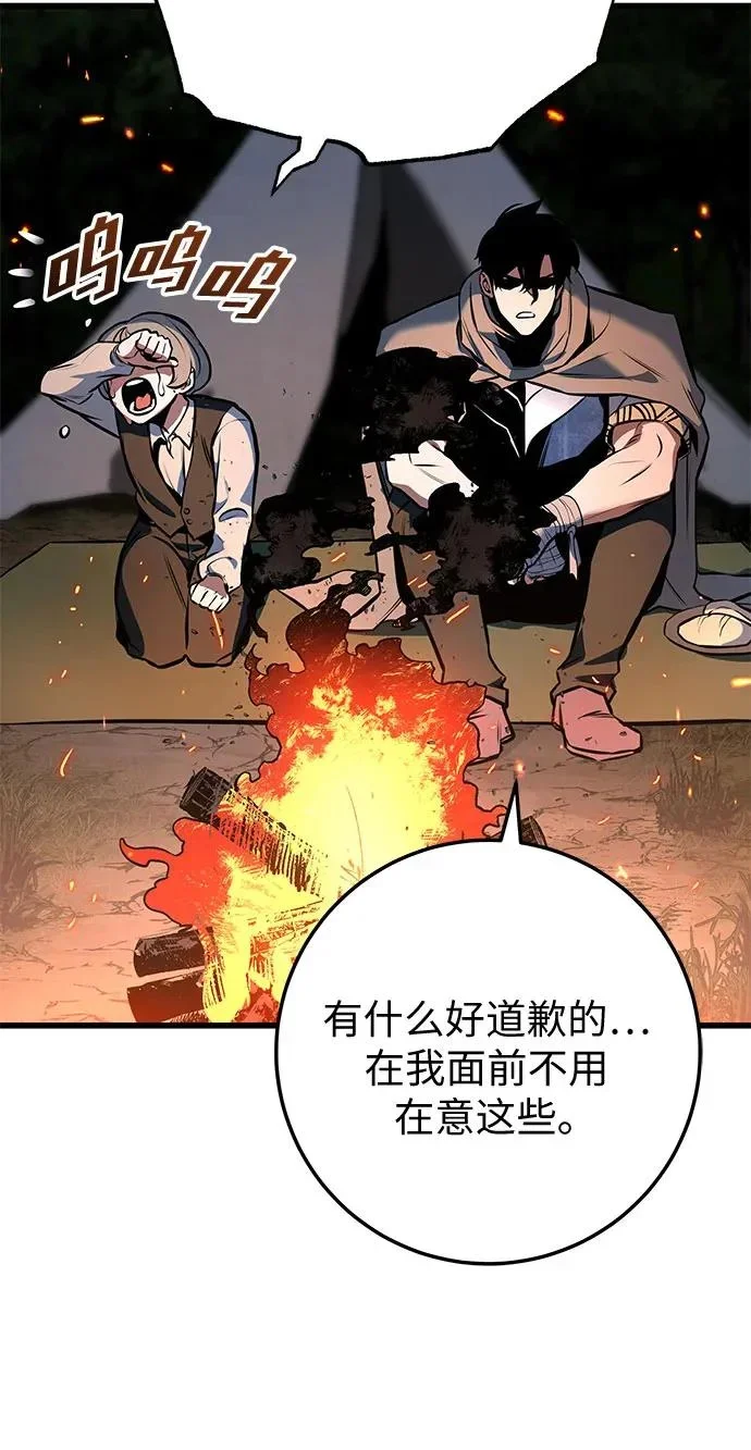 第672页