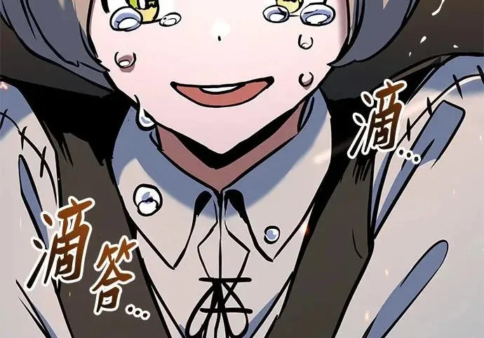 第663页