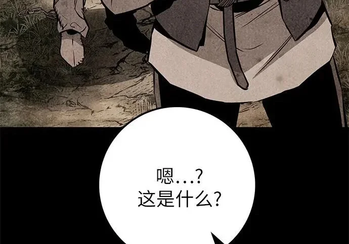 第381页