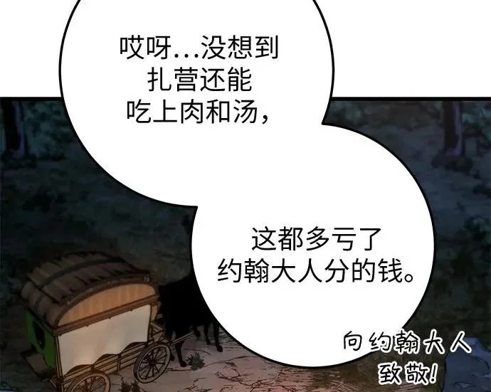 第459页
