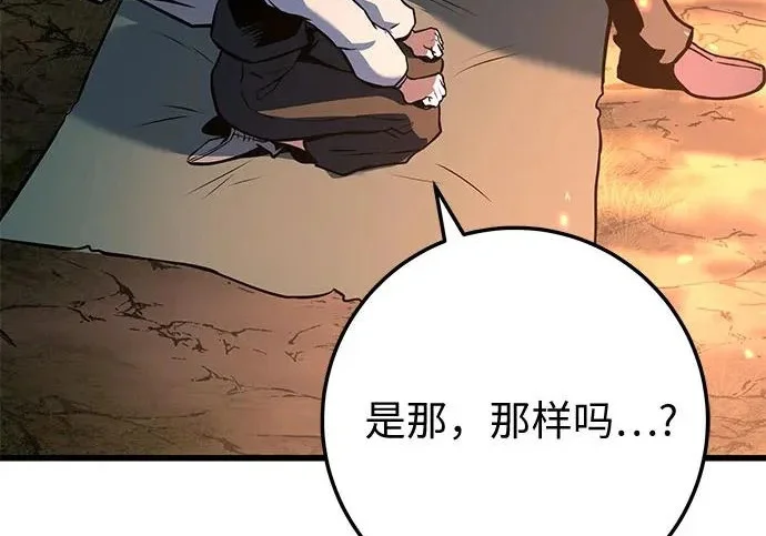 第627页