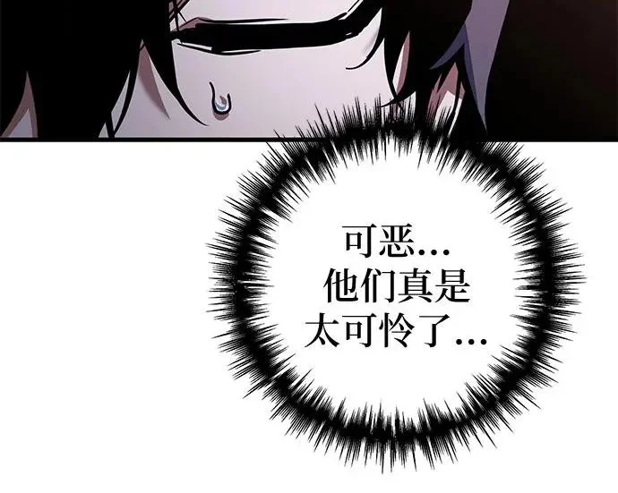 第732页