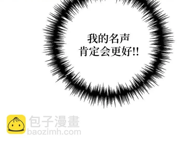 第303页