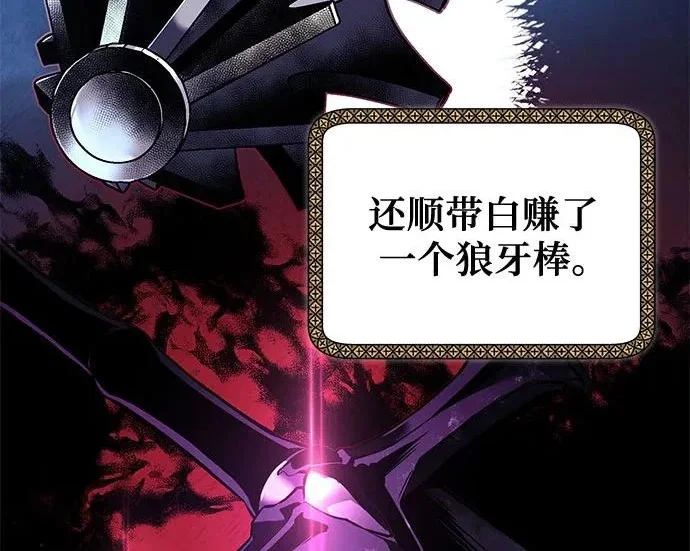 第351页