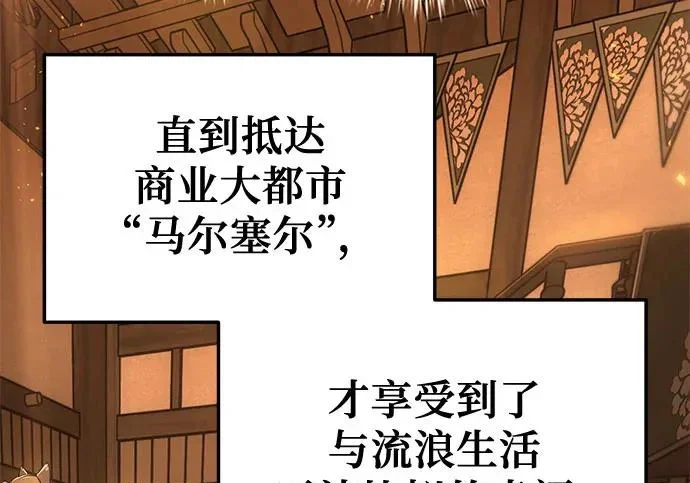 第519页