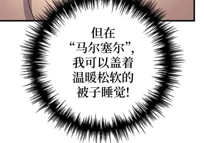 第591页