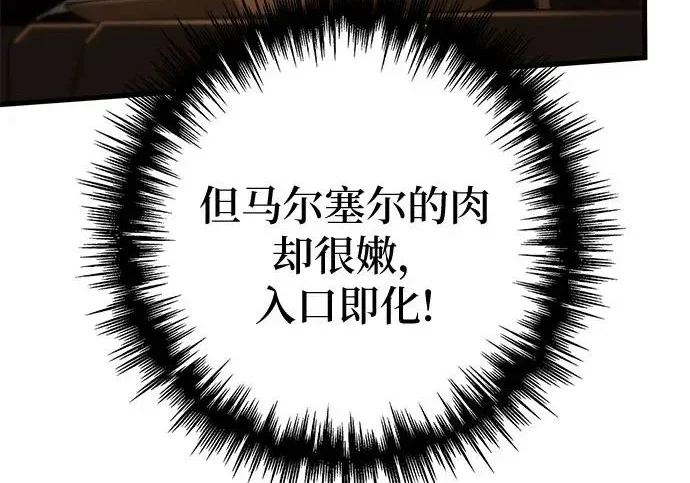 第549页
