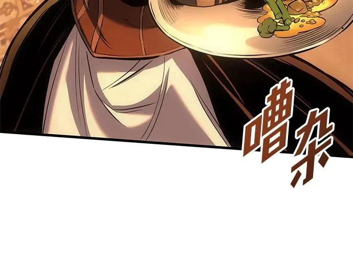 第531页