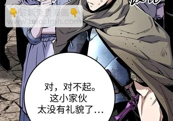 第204页