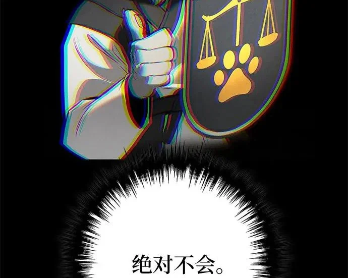 第1149页