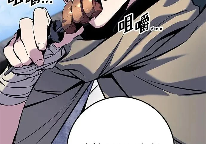 第693页
