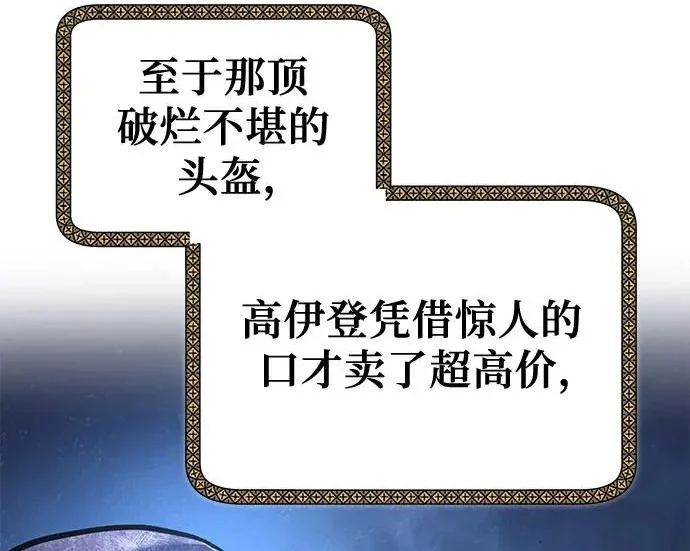 第339页