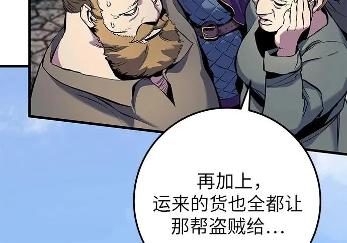第687页