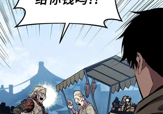 第717页