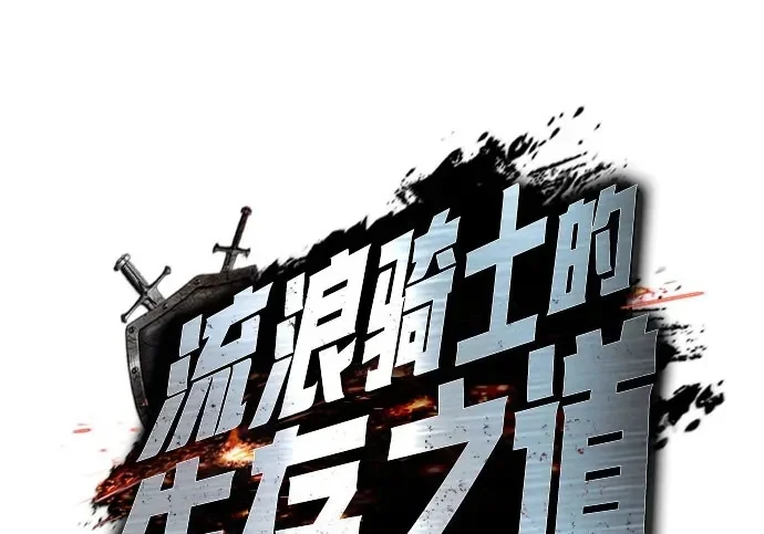 第507页