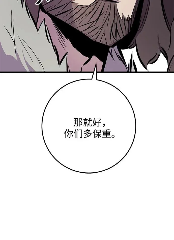 第915页