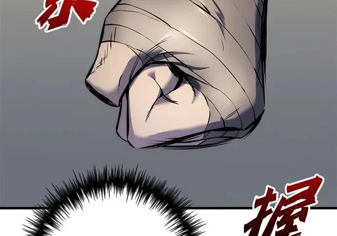 第1170页