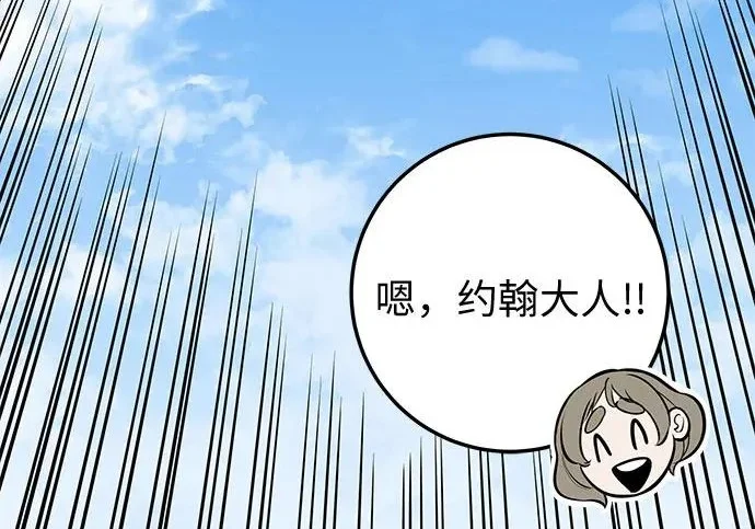 第498页