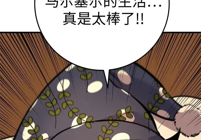 第597页