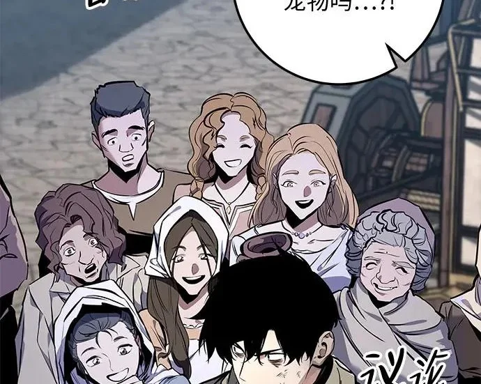 第201页