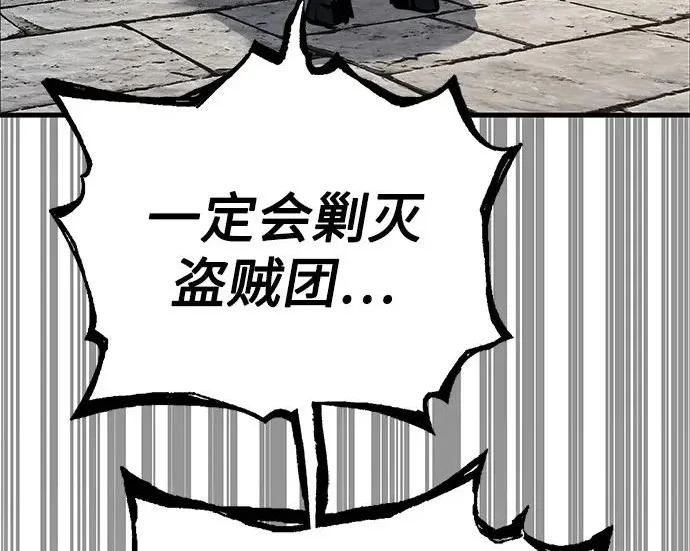 第993页