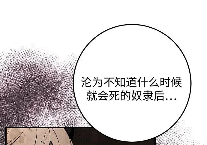 第432页