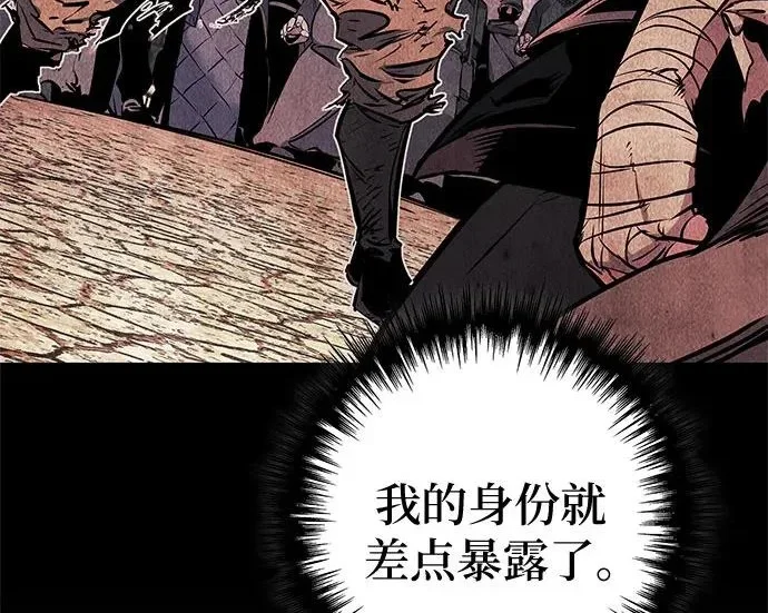 第1056页