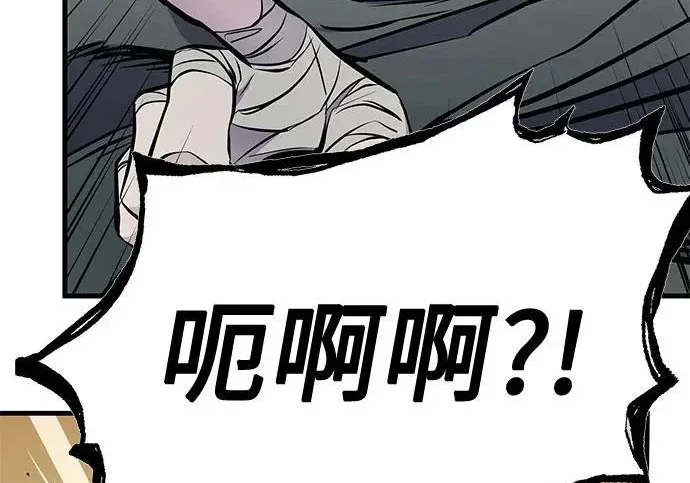 第771页