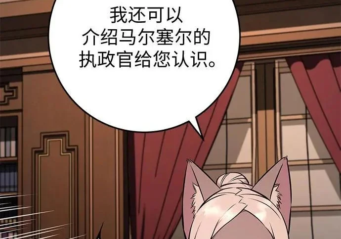 第291页