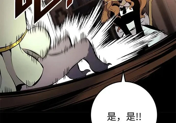 第1128页