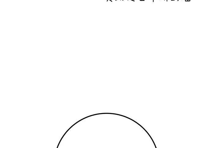 第354页