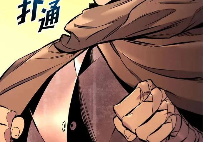 第840页