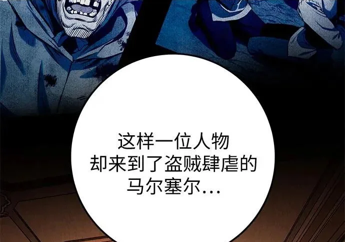 第234页