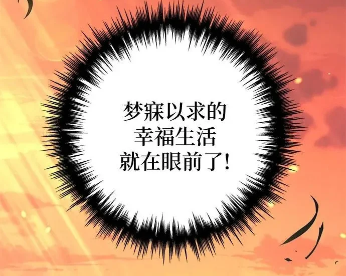 第834页