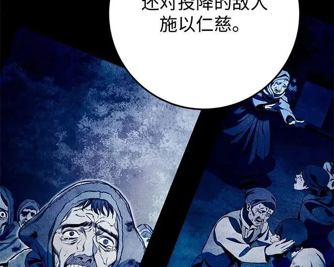 第231页