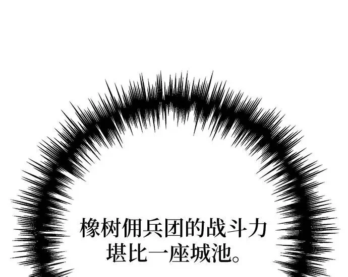 第1107页