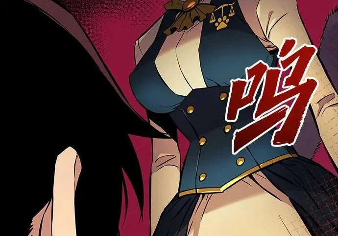 第621页