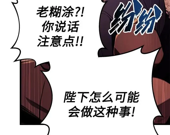 第990页