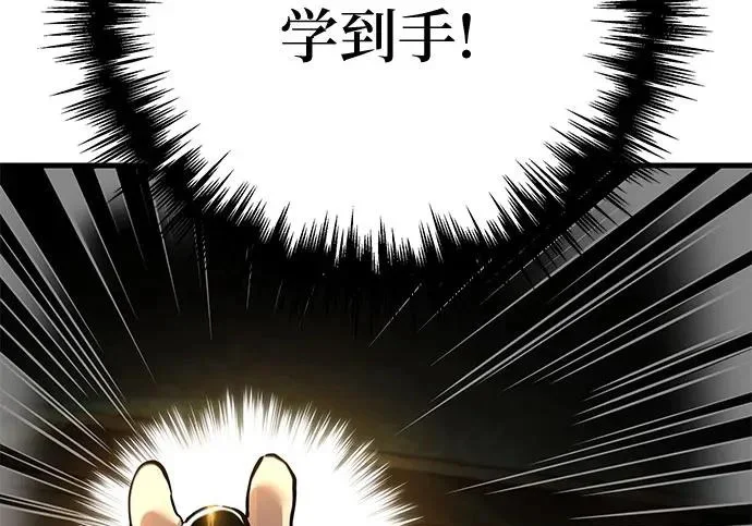 第708页