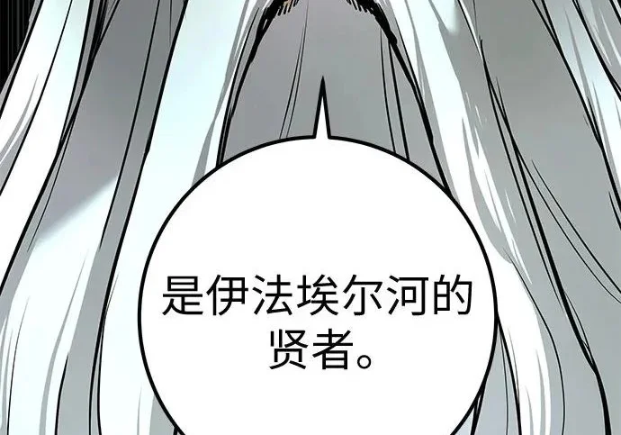第249页