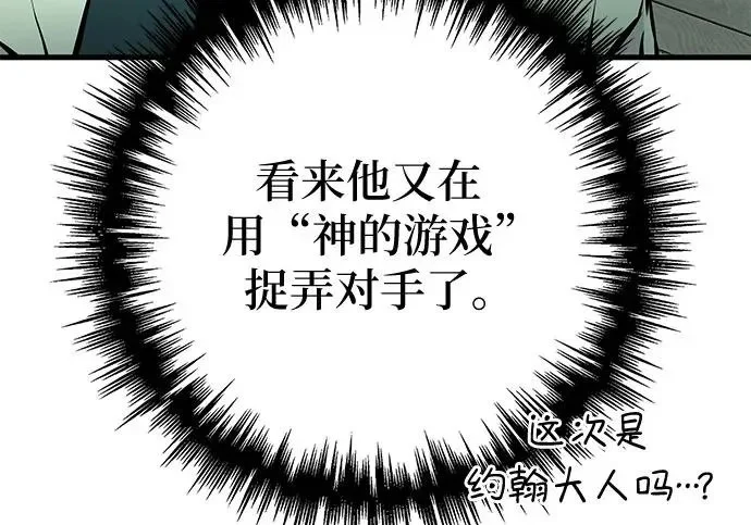 第1086页
