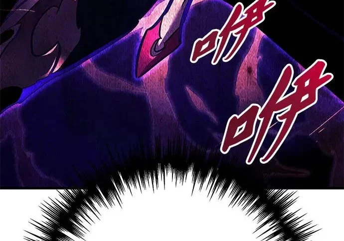 第513页