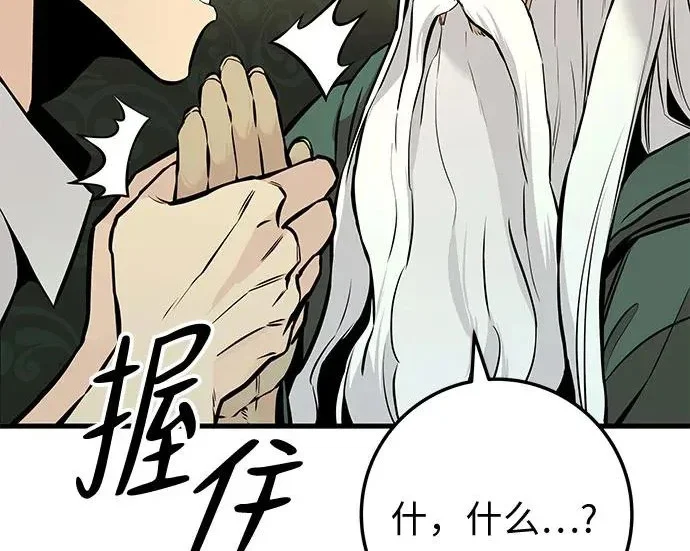 第441页