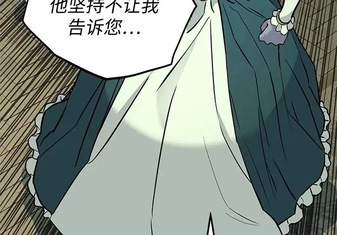 第1059页