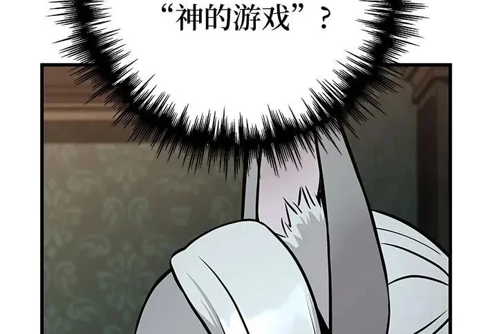 第1113页